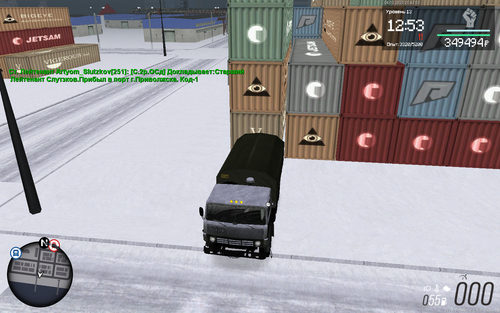 mta screen 2023 02 04 21 42 53.png