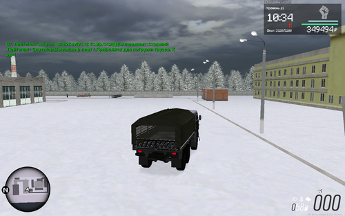 mta screen 2023 02 04 21 37 03.png