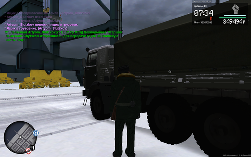 mta screen 2023 02 04 21 29 28.png