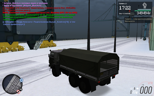 mta screen 2023 02 04 21 54 13.png