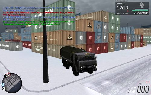 mta screen 2023 02 04 21 53 50.png