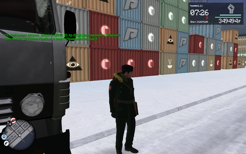 mta screen 2023 02 04 21 29 09.png