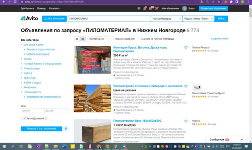 04D02M 19h33m26s.jpg