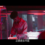 vlcsnap 2023 02 05 20h08m50s734