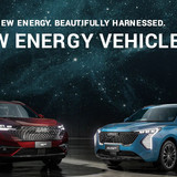 225559 havalevs template hpb oct22 hc