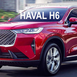 218984 gwmhaval hpb h6 jun22 sv