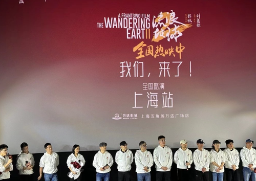 截屏2023 02 05 下午8.29.32.png