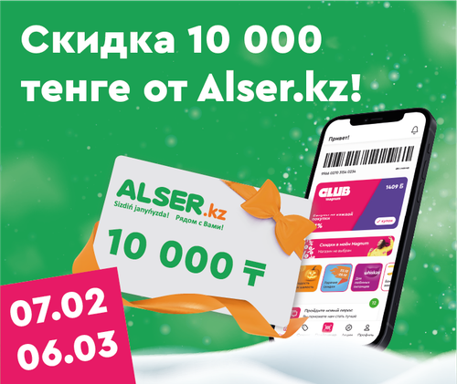 превью рус.png