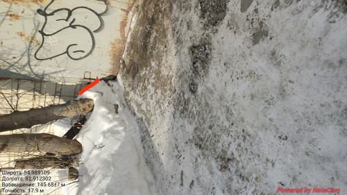 IMG 20230206 141928.jpg