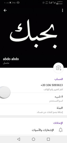 Screenshot 20230206 100455.jpg