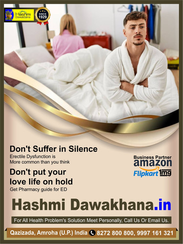 dr oz male enlargement.jpg