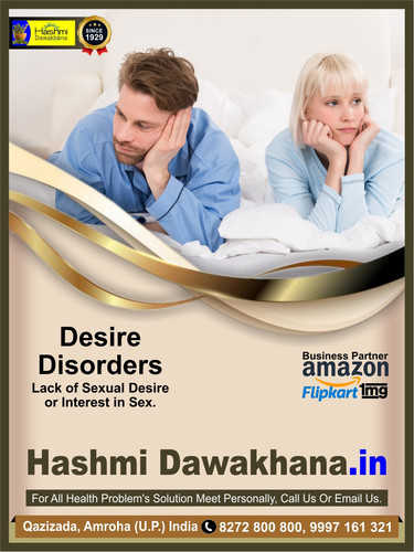 estradiol male breast growth.jpg