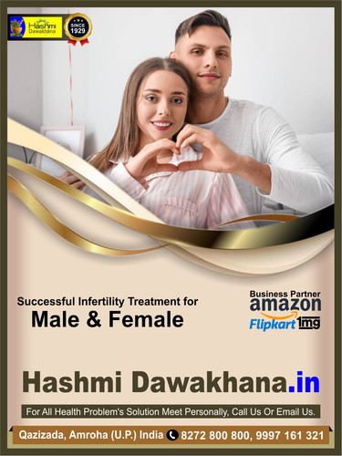 pens enlargement pills.jpg