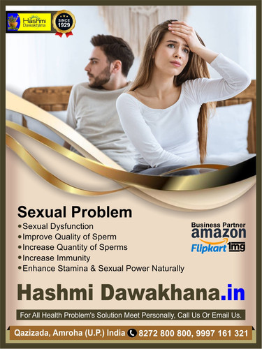 turmeric penile growth.jpg