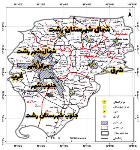 Negar ۲۰۲۳۰۲۰۶ ۱۱۳۵۳۵.png