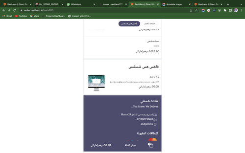 Screenshot 2023 02 06 at 11.56.46 AM.png