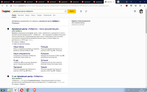 Screenshot 1.jpg