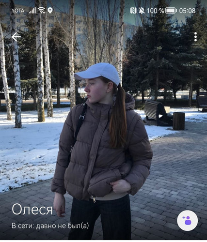 85ee6761449f.jpg