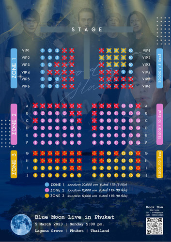ผังเวทีA3 Page 1.jpg