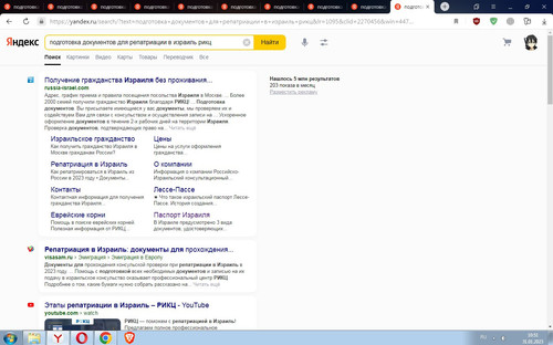 Screenshot 4.jpg