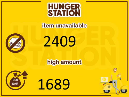 hungerstation sa.jpg