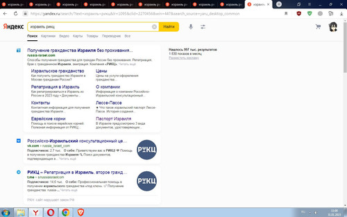 Screenshot 5.jpg