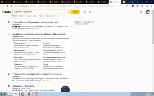 Screenshot 6.jpg