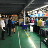 1847 CÔNG TY TNHH MIDEA CONSUMER ELECTRIC (VIETNAM)