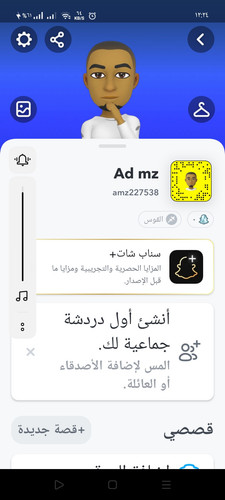 Screenshot 2023 02 04 00 24 21 74 a63b0f8076346d26cbdc1b971a1da2a7.jpg