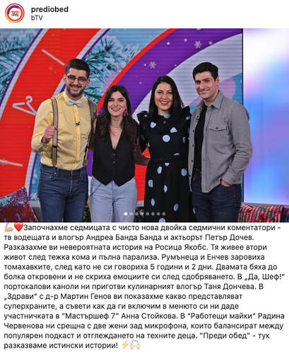 Screenshot 2023 02 04 at 1.25.12.png