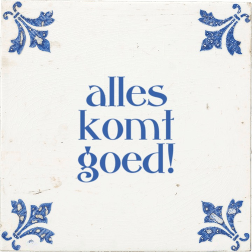 alles komt goed cleanup.png