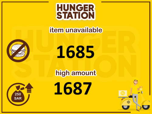 hungerstation sa.jpg