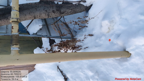 IMG 20230203 232240.jpg