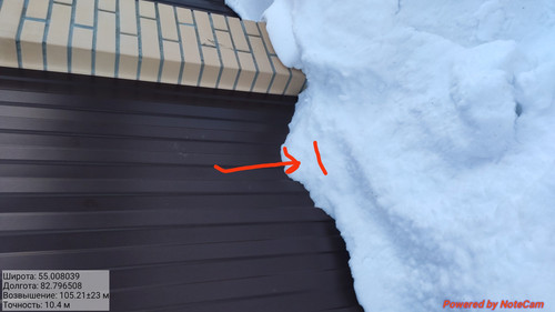 IMG 20230203 203138.jpg