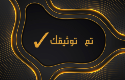 black and gold background free vector (2).png