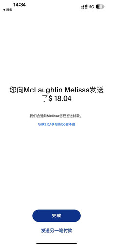 IMG 20230203 WA0013.jpg