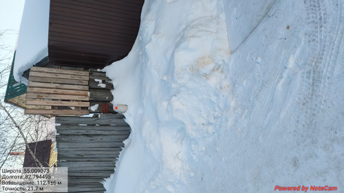 IMG 20230203 232030.jpg