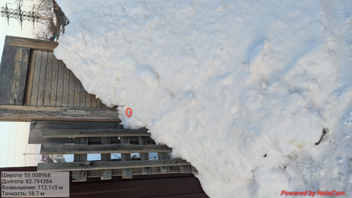 IMG 20230203 232007.jpg