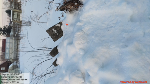 IMG 20230203 231948.jpg