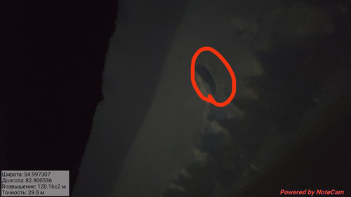 IMG 20230203 232937.jpg