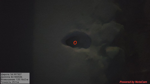 IMG 20230203 233001.jpg