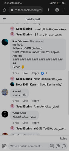 Screenshot 2023 02 01 00 56 48 838 com.android.chrome.jpg