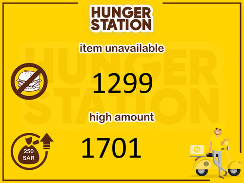 hungerstation swe.jpg