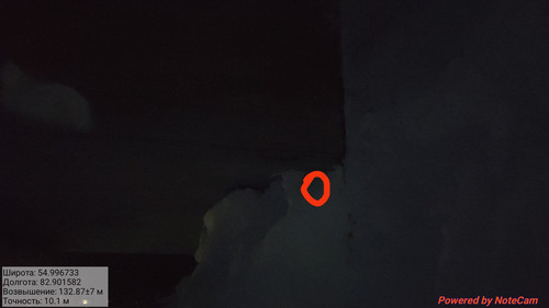 IMG 20230203 232757.jpg