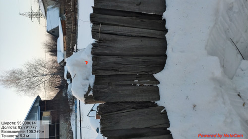 IMG 20230203 231754.jpg