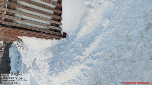 IMG 20230203 231600.jpg