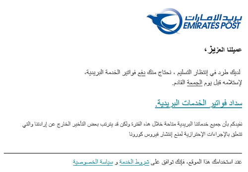 Screenshot 2023 02 03 at 14 38 40 MC SUBJECT.png