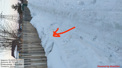 IMG 20230203 232430.jpg