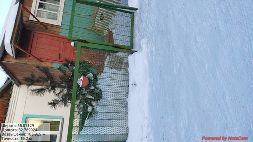 IMG 20230203 230254.jpg