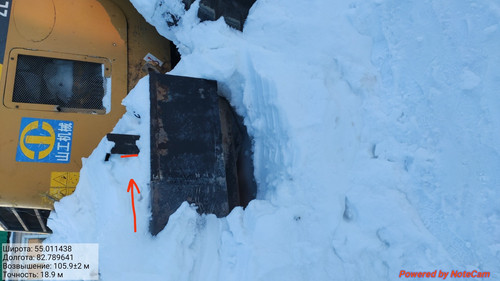 IMG 20230203 230320.jpg